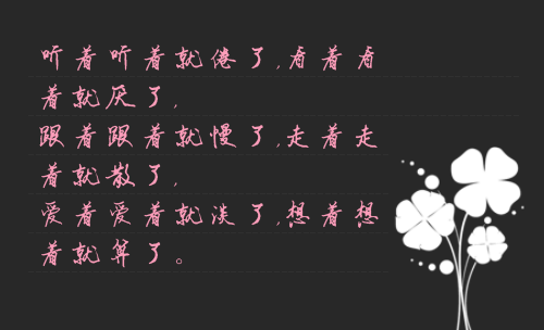 2016˸иͼƬ