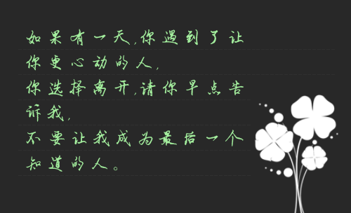 2016˸иͼƬ