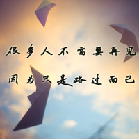 2016ֵ΢ŷ羰ͷͼƬ