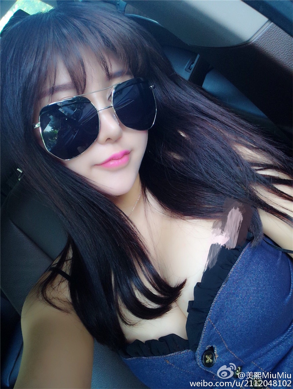 ƯMiuMiu