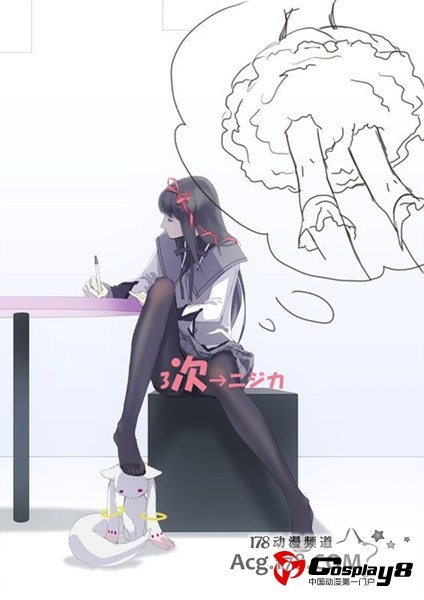 ԪԪcosplayȽͼ