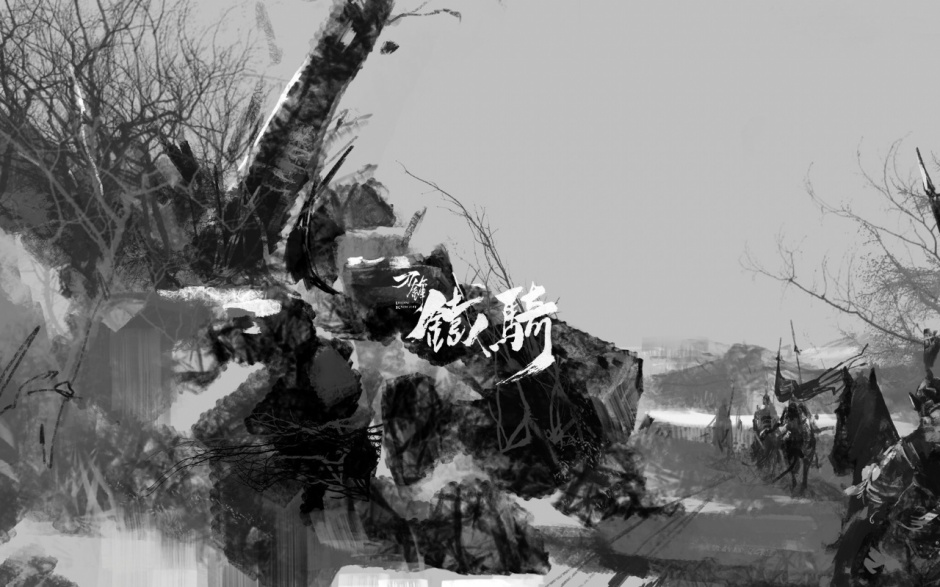 ѶϷˮīֽ