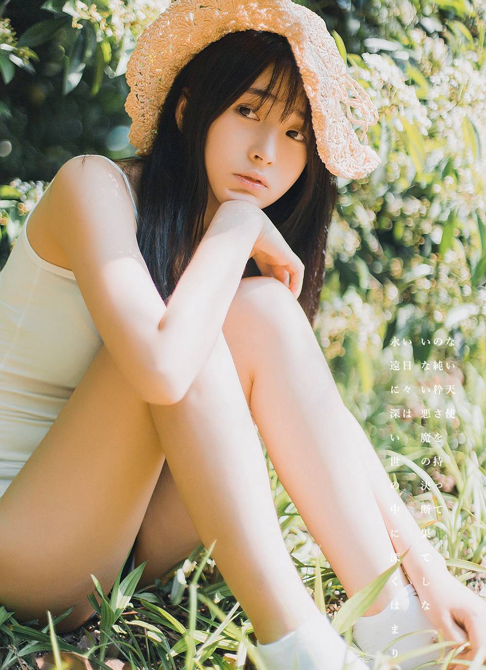 Mio˿ԸͼƬ