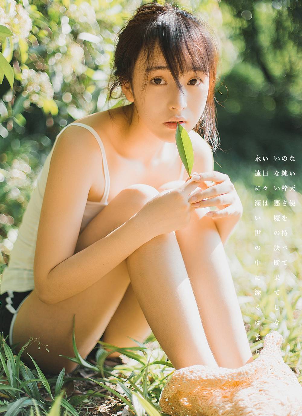 Mio˿ԸͼƬ