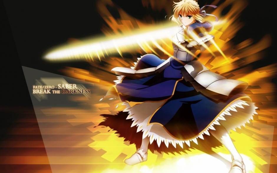 ˧saberֽ