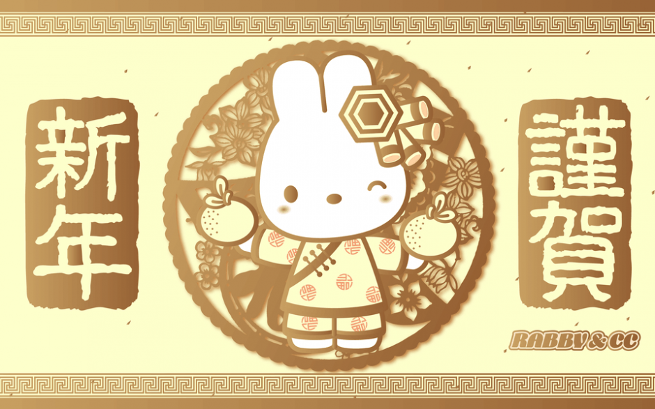 ɰͨRABBYCCֽ
