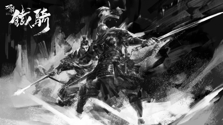 Iron Knightֽ