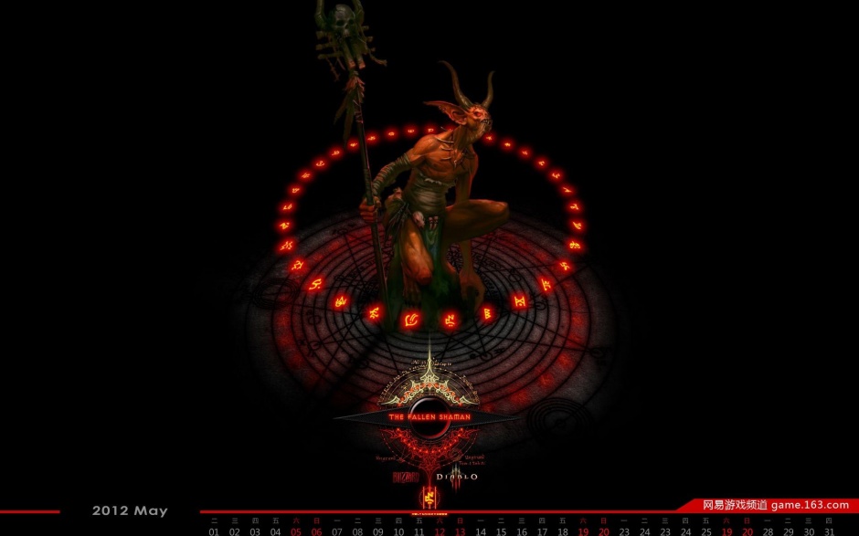 ɫϷƻ3ֽ