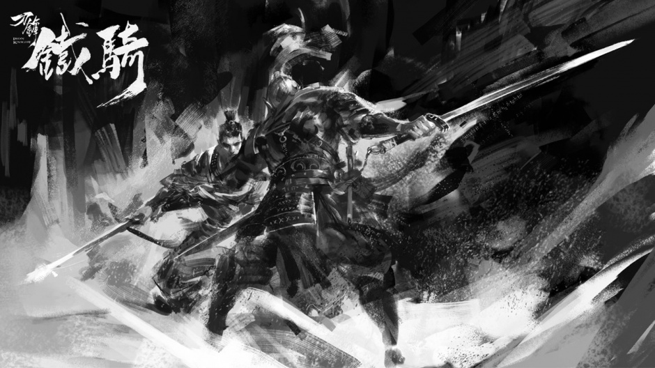 Iron Knightֽ