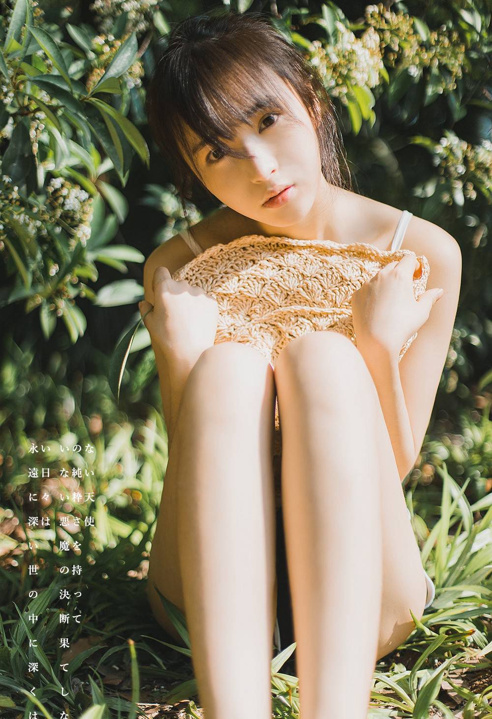 ̨beautylegģEvaȹд