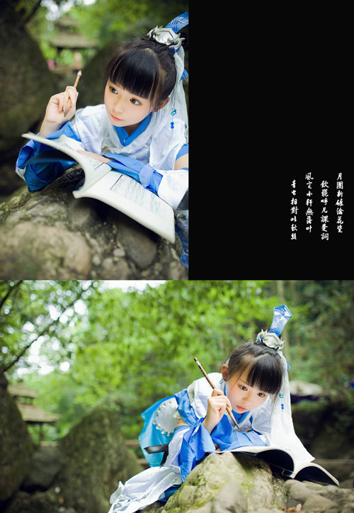 ʹژGcosplayͼ