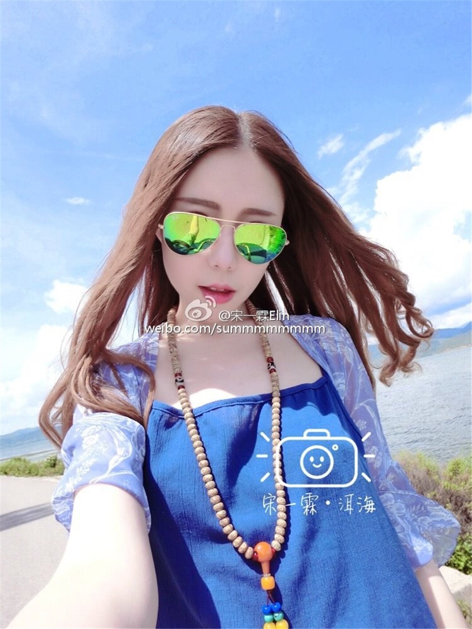 Ůģһ΢ɹ