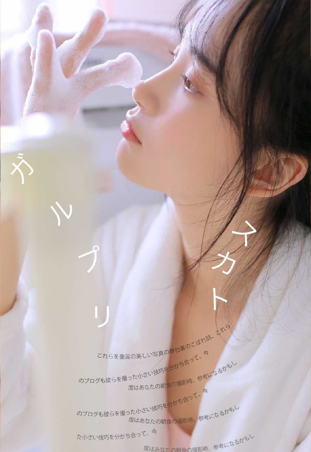 90³ԸбȻд
