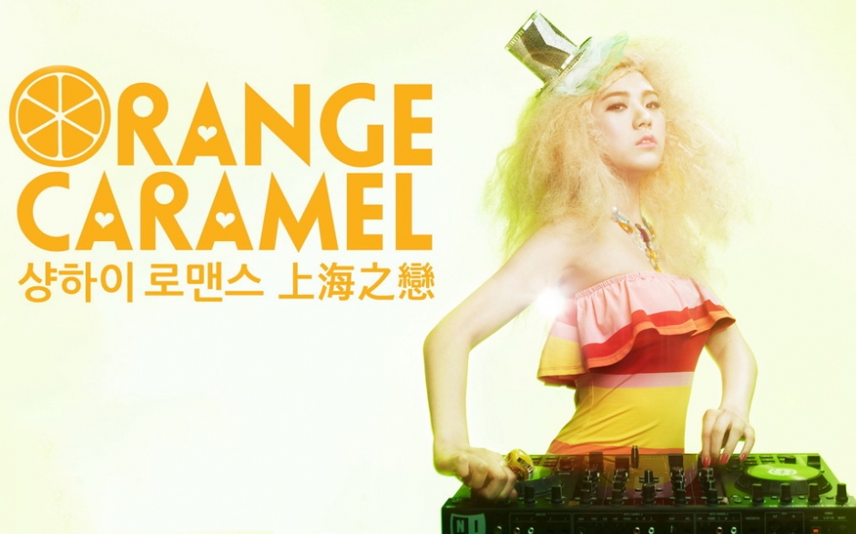 Orange Caramelֽ