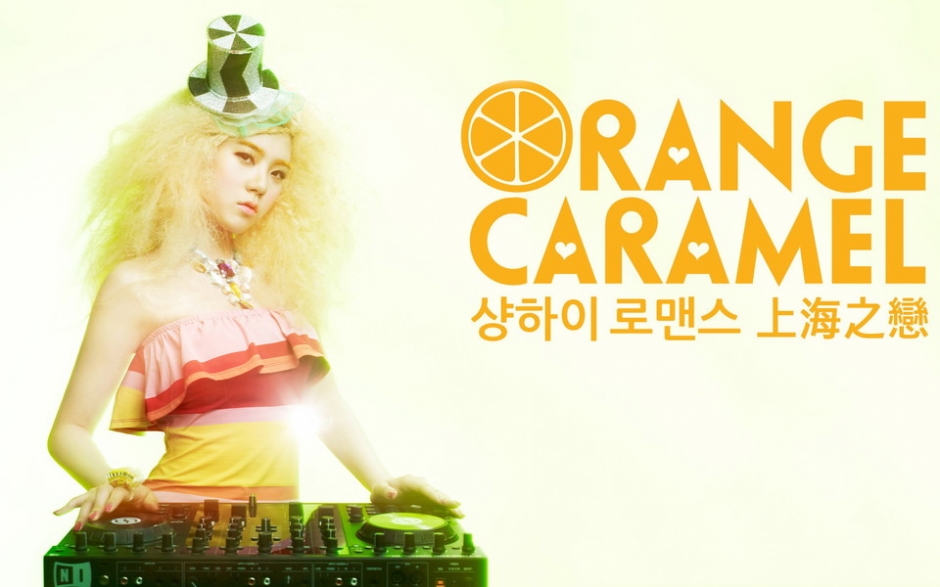 Orange Caramelֽ