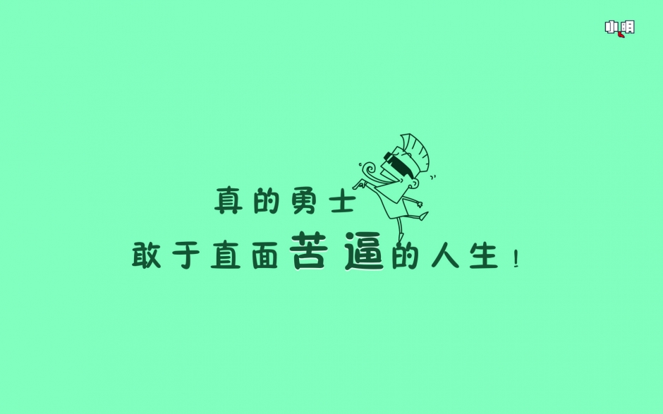 Լֱֽ ԼΨϵ¼ͼƬϼ