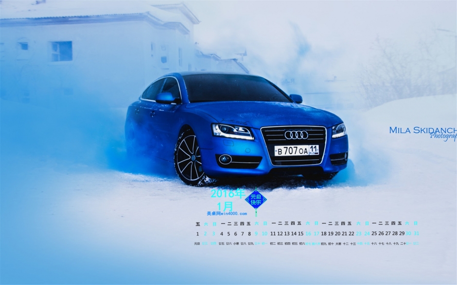 װֽ ҰMustangʥڸװֽͼƬ