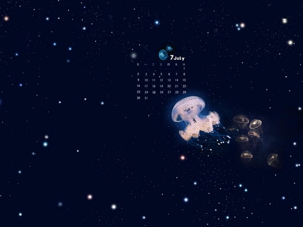 2012¿ɰֽ1600x120019p