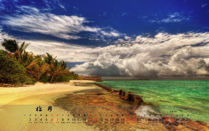 201210·羰ֽ