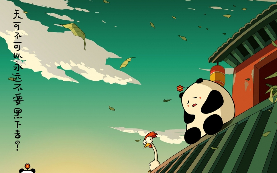 BOBOTOTOɰֽ 1440x900