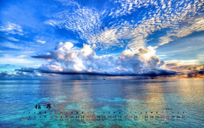 201210·羰ֽ