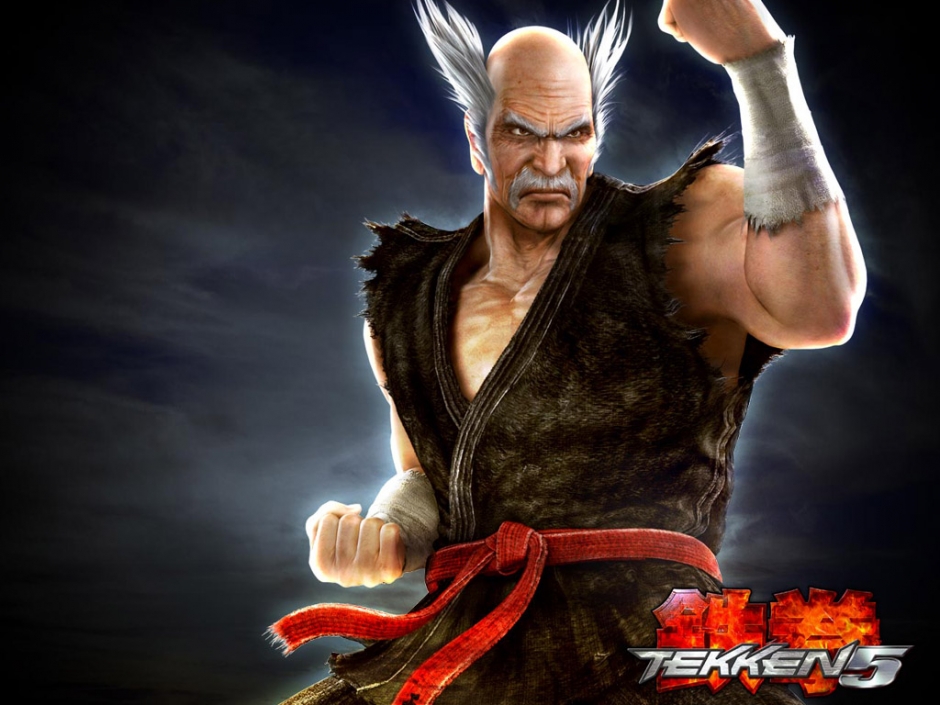 Tekken5 第一辑