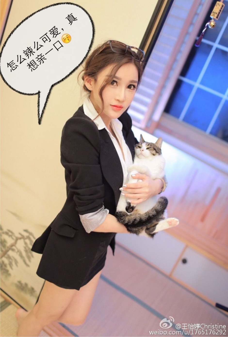 美女主播王怡婷微博清纯私房照