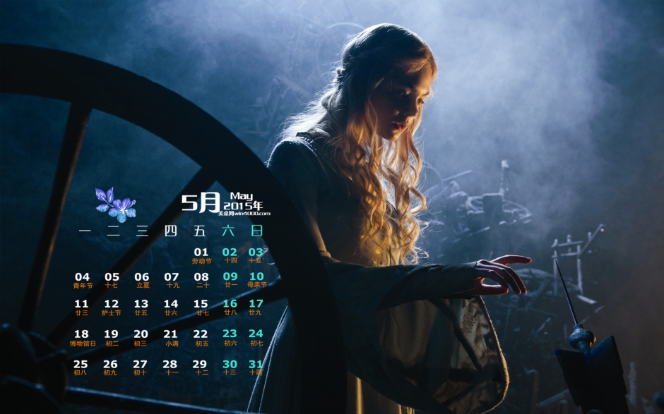 20155ֽѡ˯ħ˯˰дͼƬ
