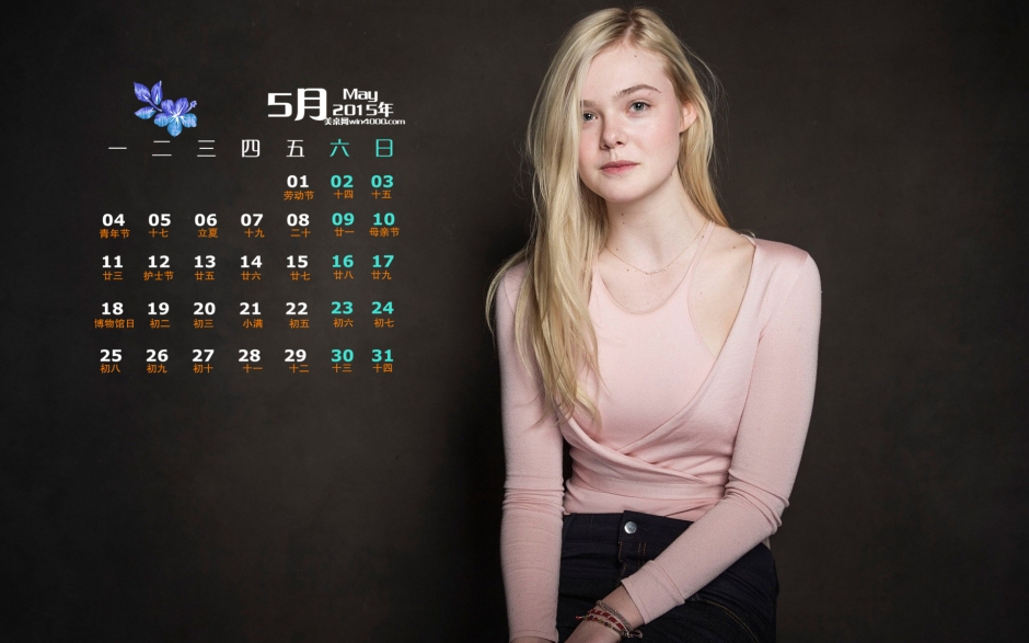 20155ֽѡ˯ħ˯˰дͼƬ