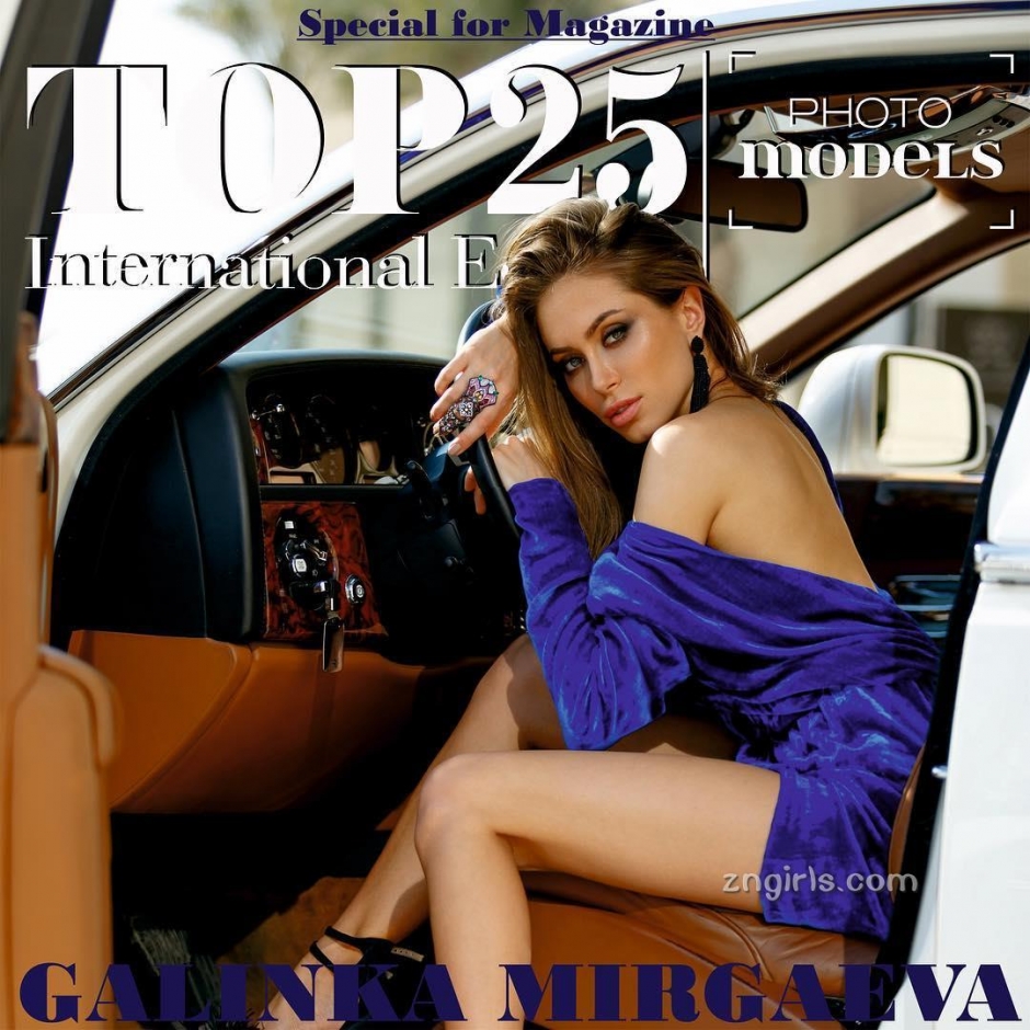 ŮGalinka MirgaevaȻ˽