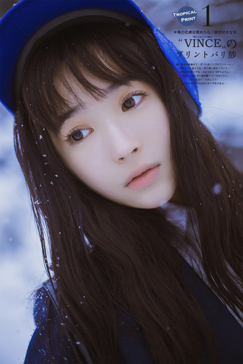 外国美女Jessica Lauren私房性感写真