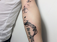 梵文艺术藤蔓手臂纹身图案