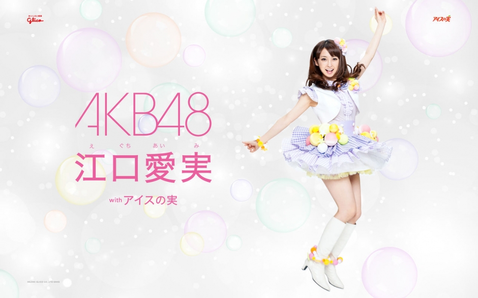 AKB48ڰʵֽ