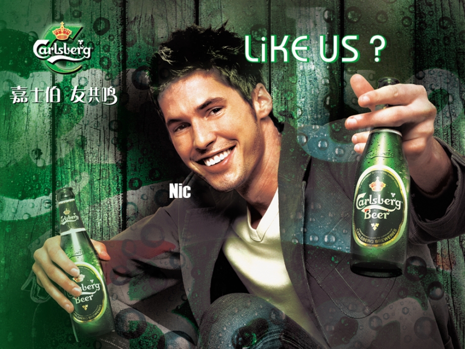 Carlsbergơ һ