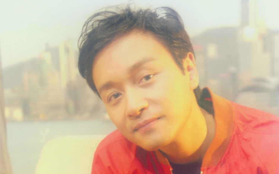 ŹLeslie Cheungֽ