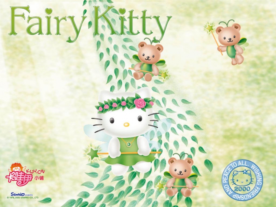 HelloKitty һ