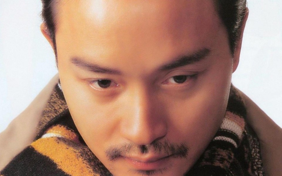 ŹLeslie Cheungֽ