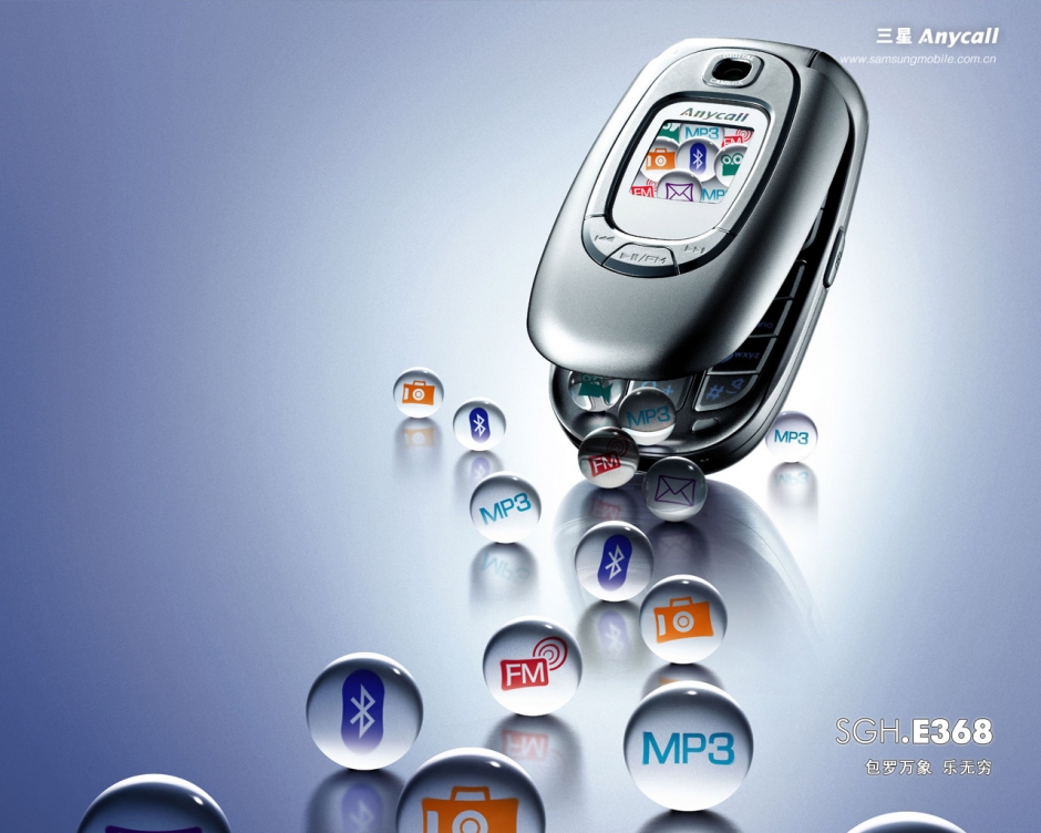 SAMSUNG һ