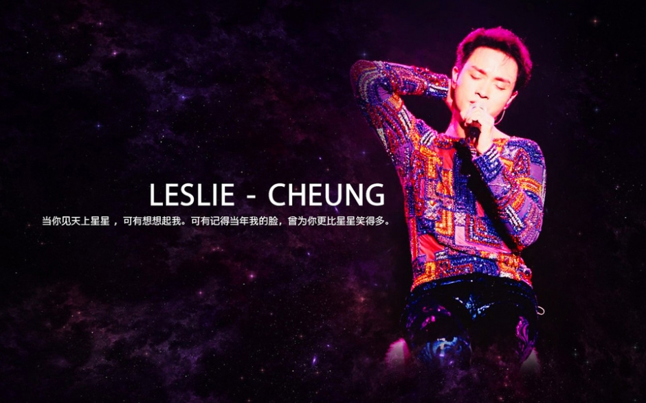 ŹLeslie Cheungֽ