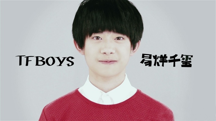 TFBOYSǧֽͼ