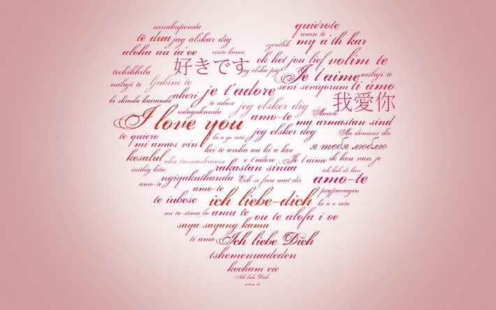 I love youֽ