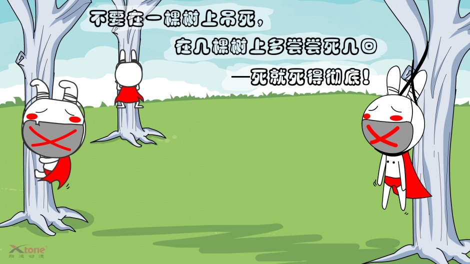 ͨŌ