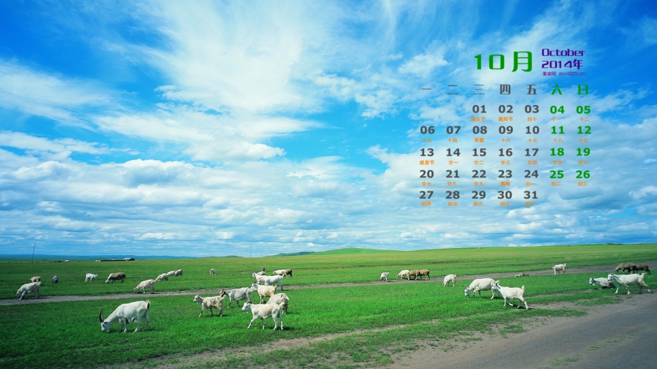 201410ֽµɫԭͼƬ