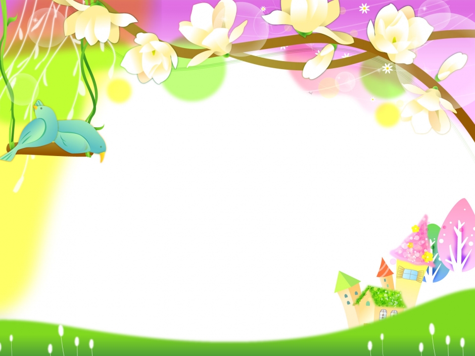 矢量公告版 第二辑