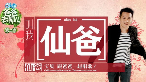 ְȥĶڶֽ