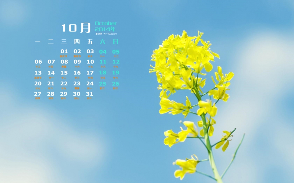201410Ψֽܸ