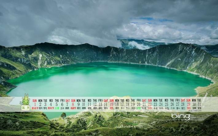 20165羰ֽ