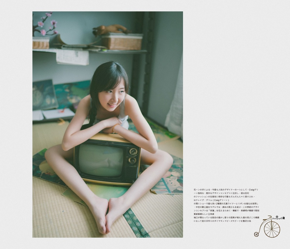 ROSIɧŮ˽ԸڿջдƬ(1/12)
