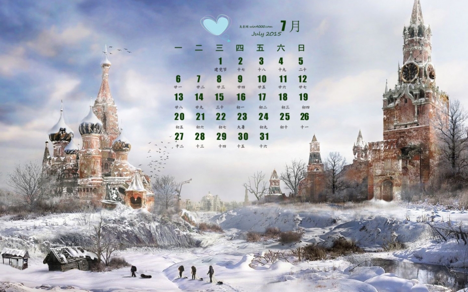 20157ѡ˹ֽ