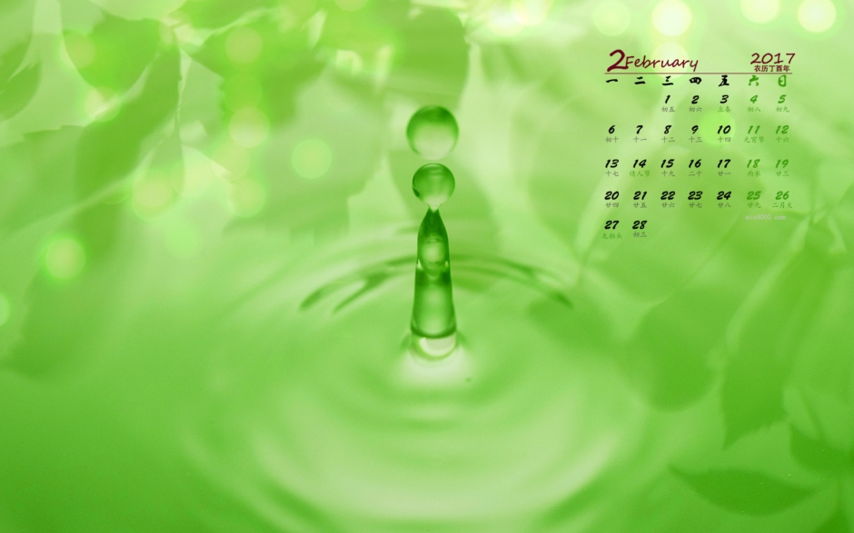 20172ɫֽ  һ